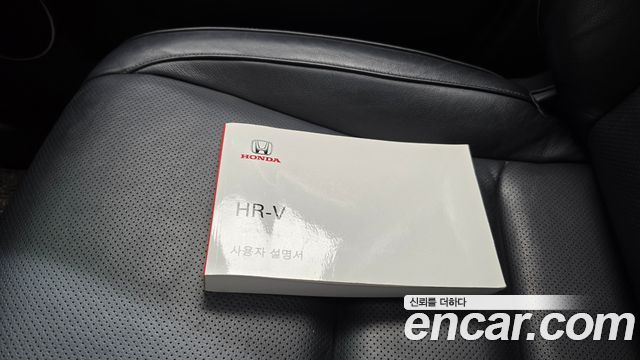 Honda HR-V 2019 — photo 21