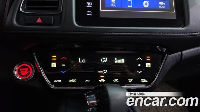 Honda HR-V 2019 — photo 31