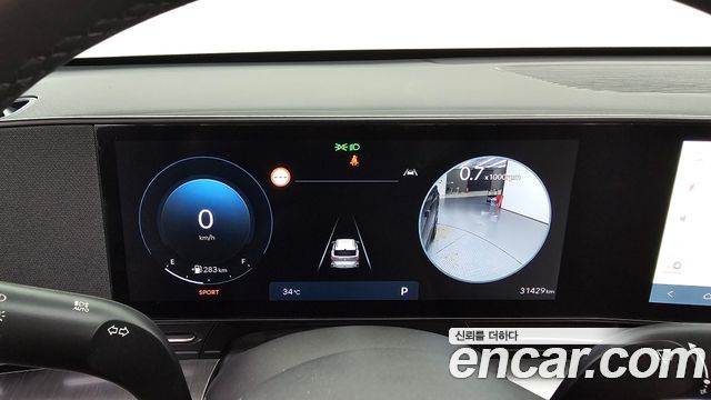 Hyundai Kona 2024 — photo 8