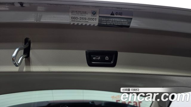BMW X3 2018 — photo 32