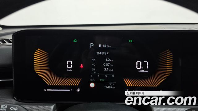 Kia K5 2024 — photo 11
