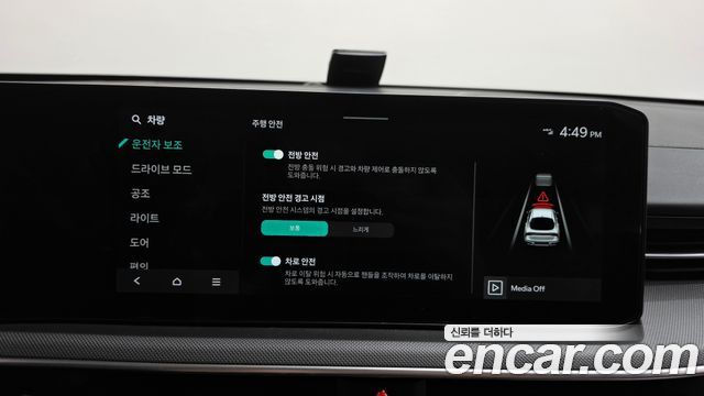 Kia K5 2024 — photo 31