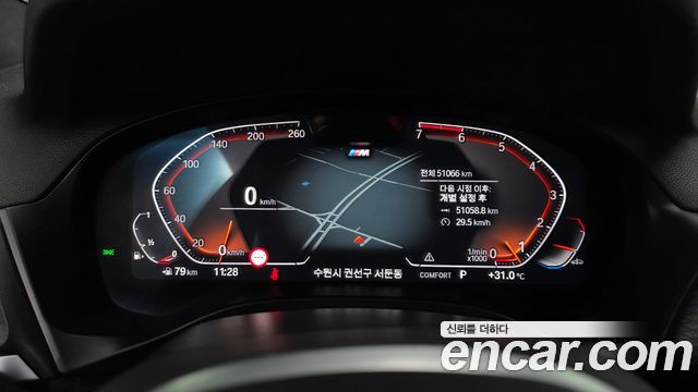 BMW X4 2023 — photo 11