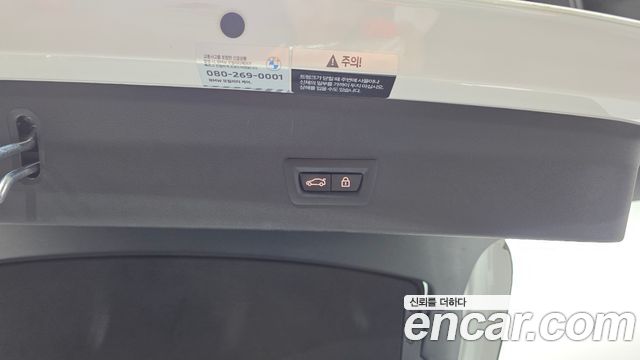 BMW X4 2023 — photo 25