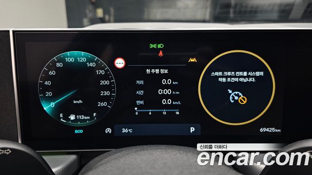 Hyundai Sonata 2024 — photo 11