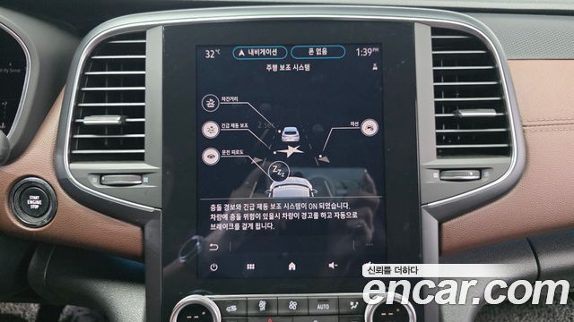 Renault Korea SM6 2021 — photo 23
