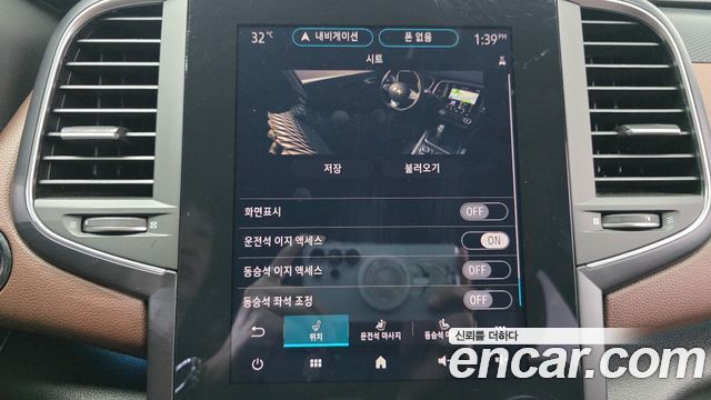 Renault Korea SM6 2021 — photo 26