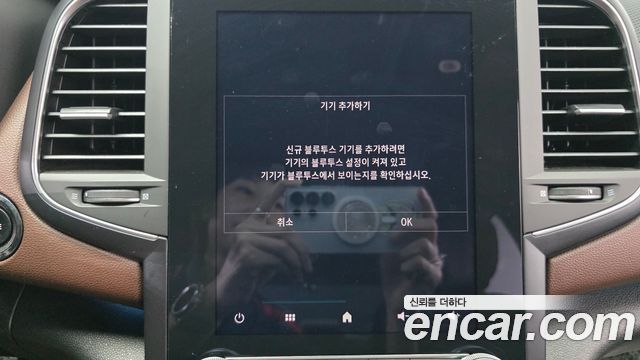 Renault Korea SM6 2021 — photo 31