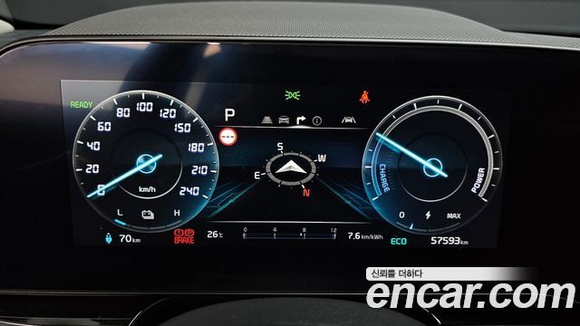 Kia Niro 2024 — photo 8