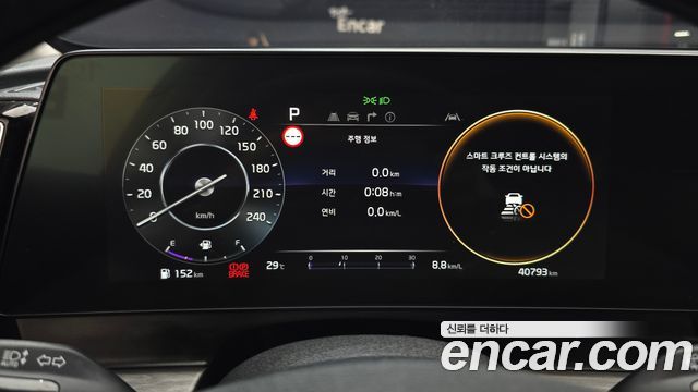 Kia Sportage 2023 — photo 8