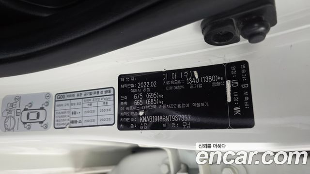 Kia morning 2022 — photo 27
