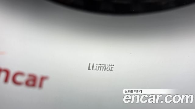 Hyundai Tucson 2017 — photo 18