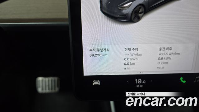 Tesla Model 3 2020 — photo 11