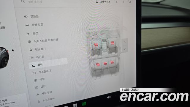 Tesla Model 3 2020 — photo 24