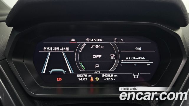 Audi Q4 e-tron 2022 — photo 11