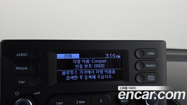 Hyundai Casper 2024 — photo 29