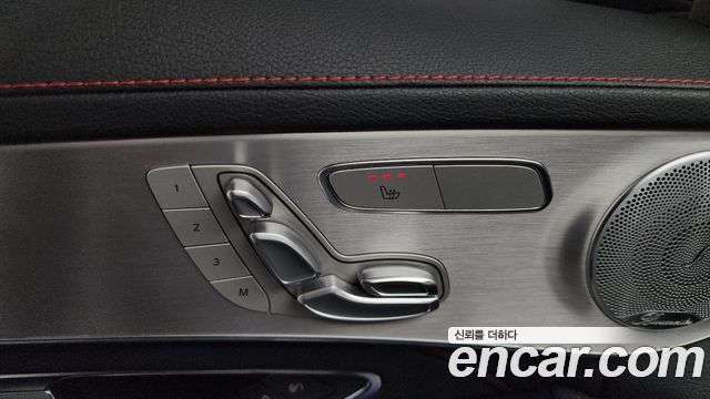 Mercedes-Benz C-Class 2019 — photo 30