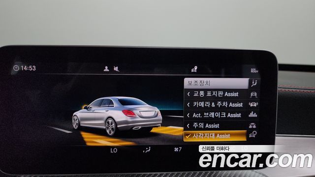 Mercedes-Benz C-Class 2019 — photo 34