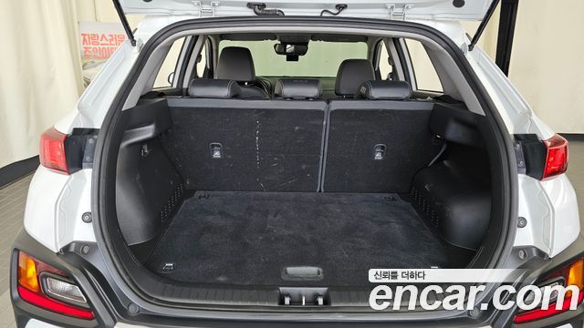 Hyundai Kona 2020 — photo 26