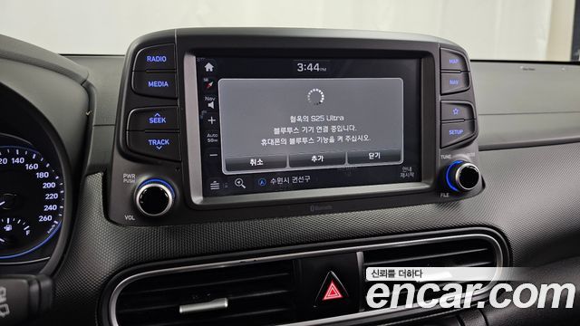 Hyundai Kona 2020 — photo 27