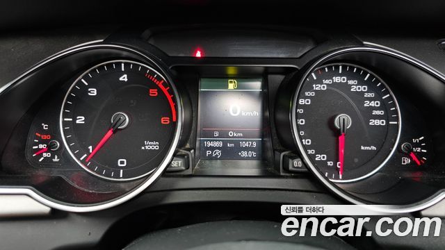Audi A5 2014 — photo 8
