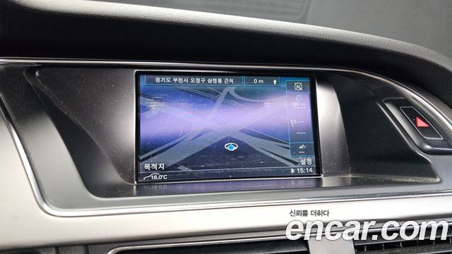 Audi A5 2014 — photo 14