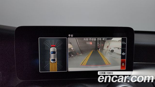 Mercedes-Benz C-Class 2021 — photo 20