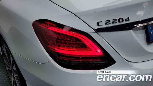 Mercedes-Benz C-Class 2021 — photo 9