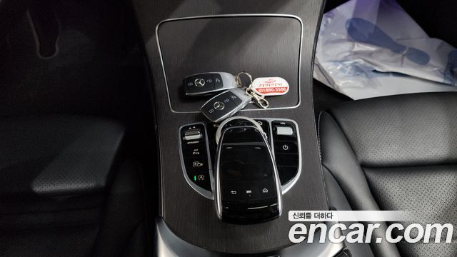 Mercedes-Benz C-Class 2021 — photo 27