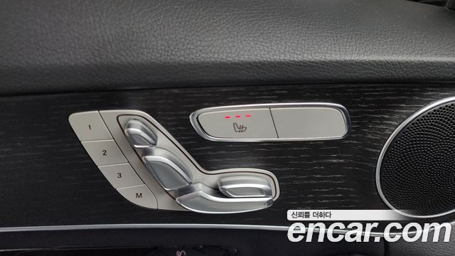 Mercedes-Benz C-Class 2021 — photo 30