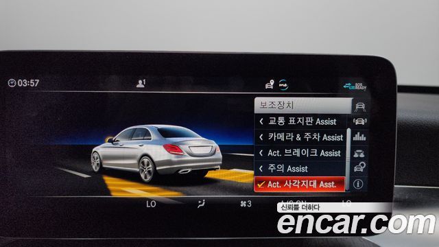 Mercedes-Benz C-Class 2021 — photo 34