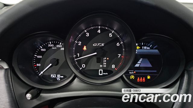 Porsche Macan 2023 — photo 11