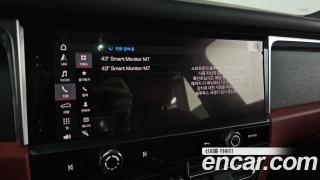 Porsche Macan 2023 — photo 21