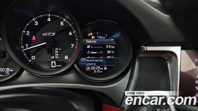 Porsche Macan 2023 — photo 25