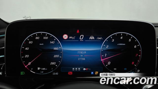 Mercedes-Benz E-Class 2024 — photo 8