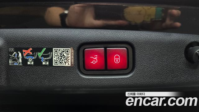 Mercedes-Benz E-Class 2024 — photo 18