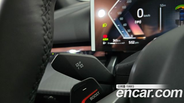 BMW 5-Series 2026 — photo 20