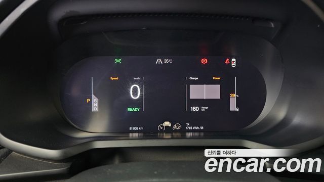 Polestar Polestar 2 2023 — photo 8