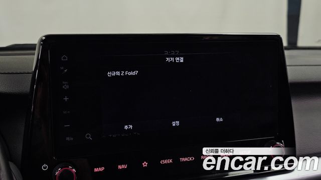 Kia K3 2022 — photo 30