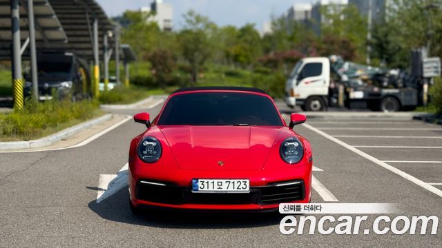 Porsche 911 2023 — photo 1