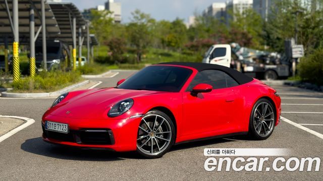 Porsche 911 2023 — photo 3