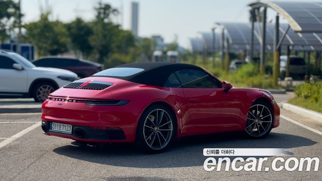 Porsche 911 2023 — photo 4