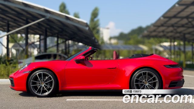 Porsche 911 2023 — photo 19