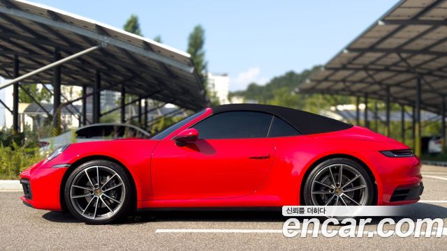 Porsche 911 2023 — photo 20