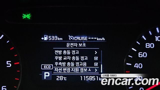 Kia Sorento 2020 — photo 21