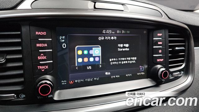 Kia Sorento 2020 — photo 22