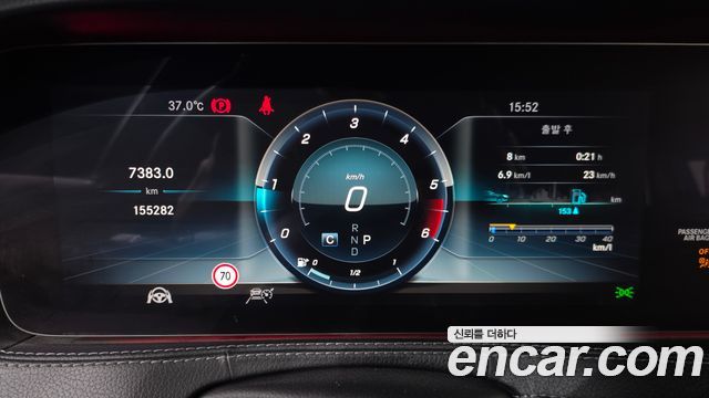 Mercedes-Benz S-Class 2019 — photo 8