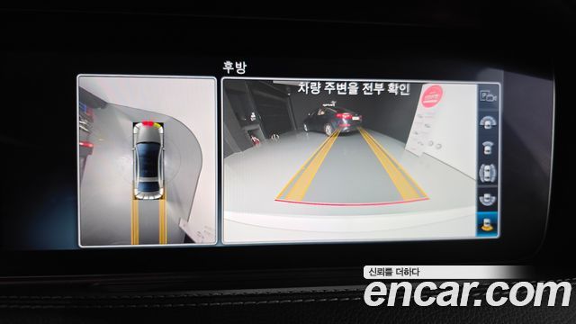 Mercedes-Benz S-Class 2019 — photo 14