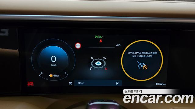 Hyundai Palisade 2026 — photo 11