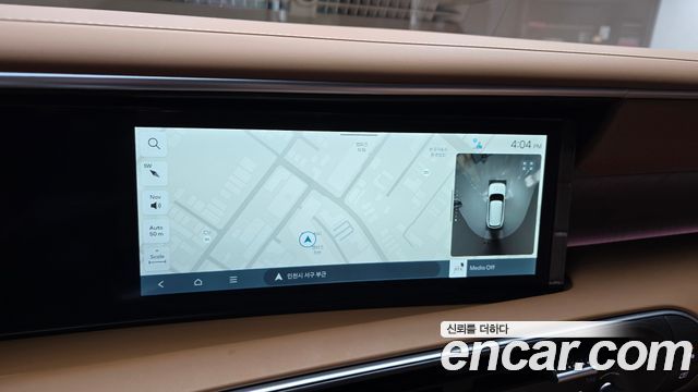 Hyundai Palisade 2026 — photo 20